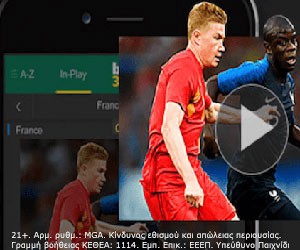 bet365_livestreaming